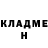 ЭКСТАЗИ Punisher goat