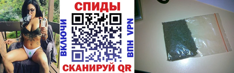 Бутират 1.4BDO  Купить где  Шагонар 