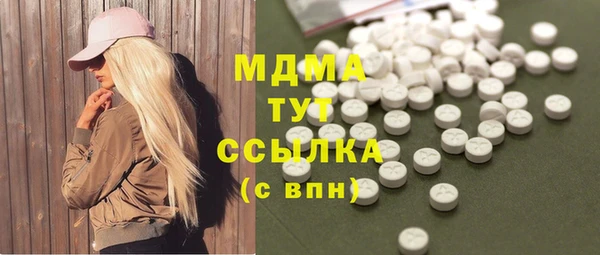 мефедрон VHQ Дмитров