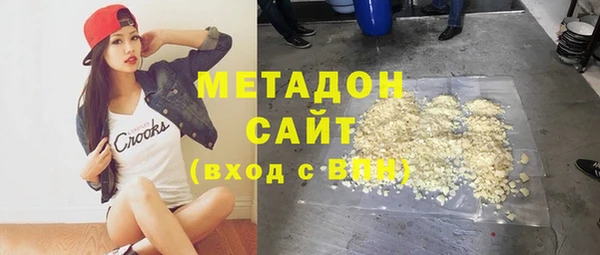 мескалин Дмитриев