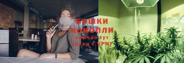 мефедрон VHQ Дмитров