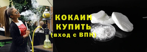 spice Дмитровск