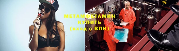 spice Дмитровск