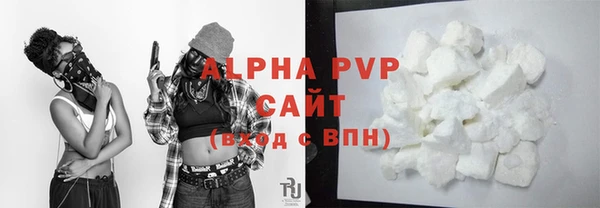 мескалин Дмитриев