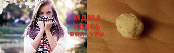 spice Дмитровск