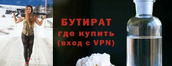 мескалин Дмитриев