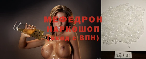 spice Дмитровск