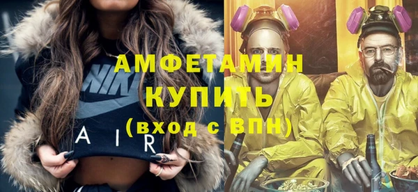 мескалин Дмитриев