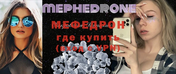 spice Дмитровск