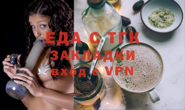 мескалин Дмитриев