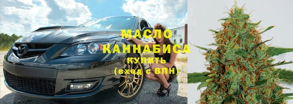 мескалин Дмитриев