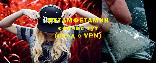 spice Дмитровск