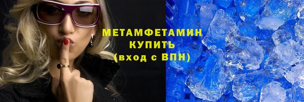 мескалин Дмитриев