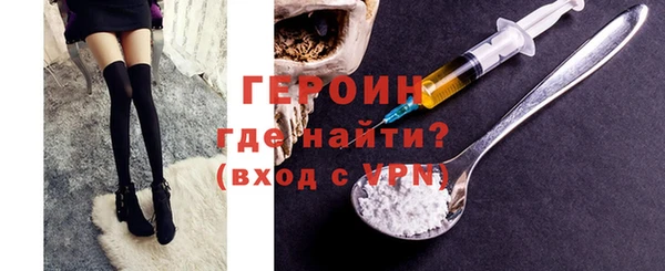 spice Дмитровск